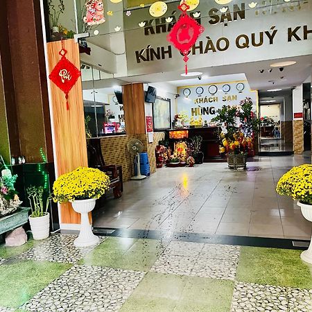 Hung Anh Hotel Хошимин Экстерьер фото